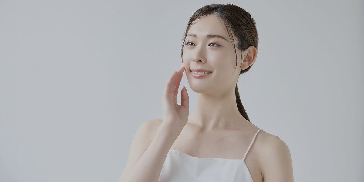 beauty & cosme – amw online shop