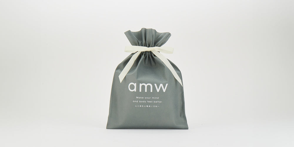 amw online shop