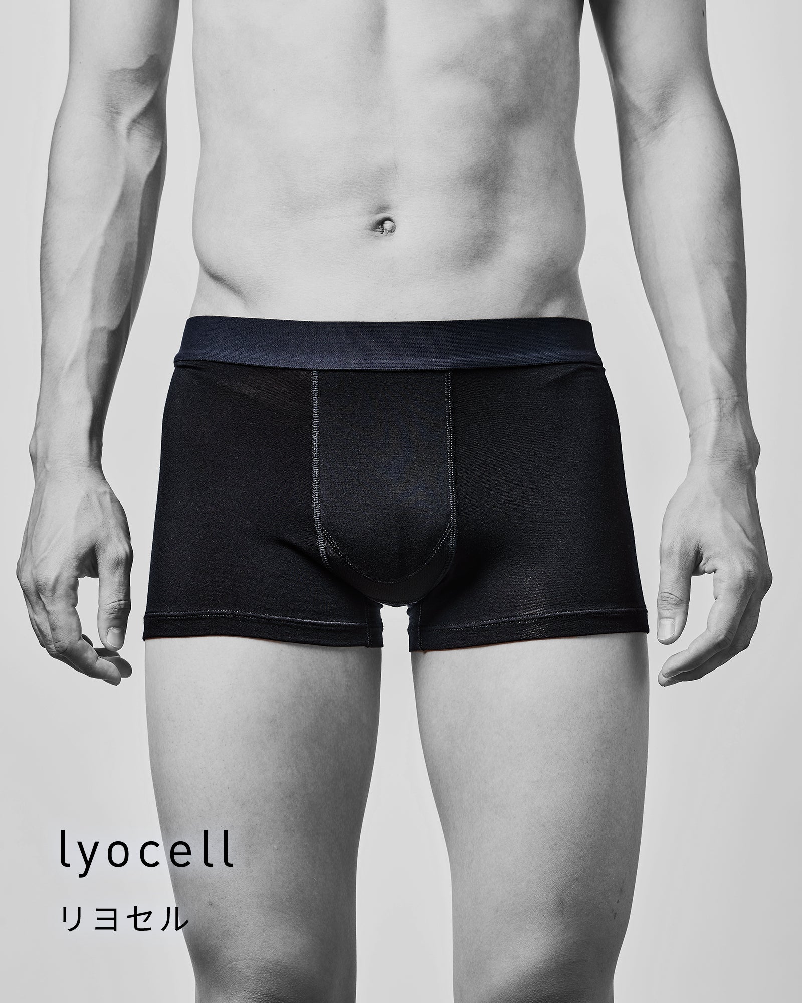 luxe_product_image_lyocell_01_